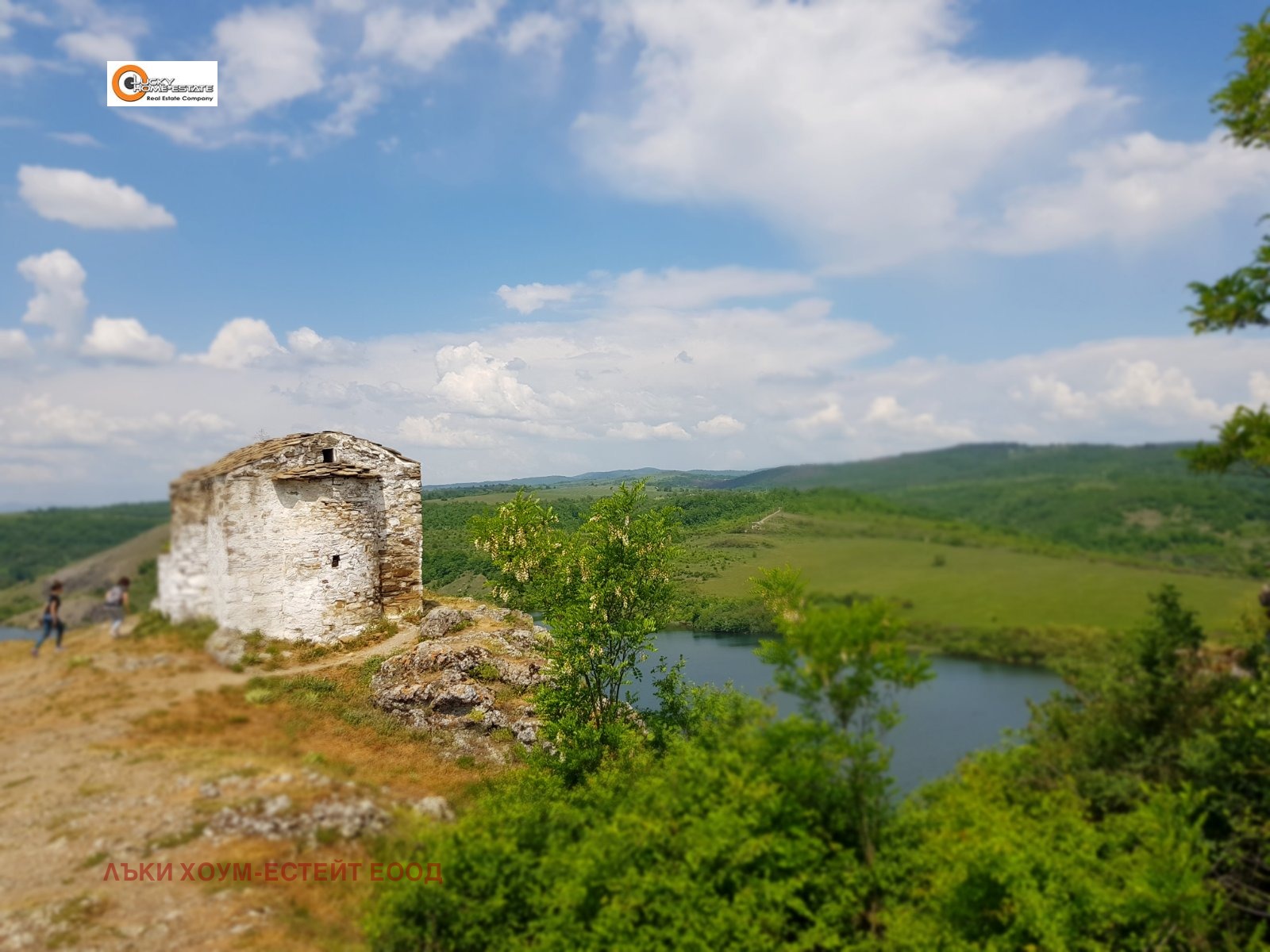 ������� ������ | Imot.bg � ����������� 13