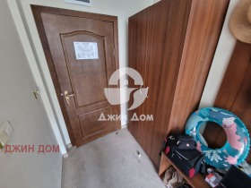 ������� 1-����� | Imot.bg � ����� ������ 4
