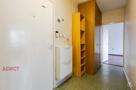 ������� 2-����� | Imot.bg � ����� ������ 14