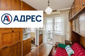 ������� 3-����� | Imot.bg � ����� ������ 9