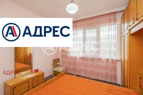 ������� 3-����� | Imot.bg � ����� ������ 8