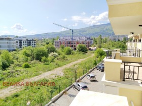 3 hálószobás Vitosa, Sofia 10