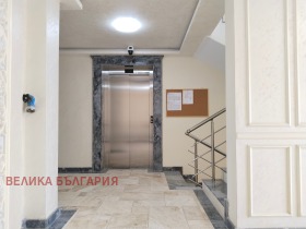 3 hálószobás Vitosa, Sofia 15