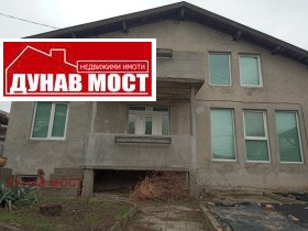 Будинок Център, Русе 4