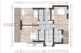 ������� ���������� ���� | Imot.bg � ����� ������ 5