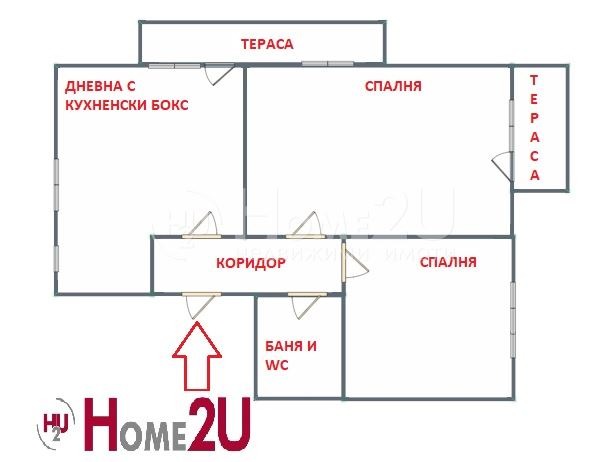 In vendita  2 camere da letto Pernik , Varosh , 75 mq | 14170569 - Immagine [7]