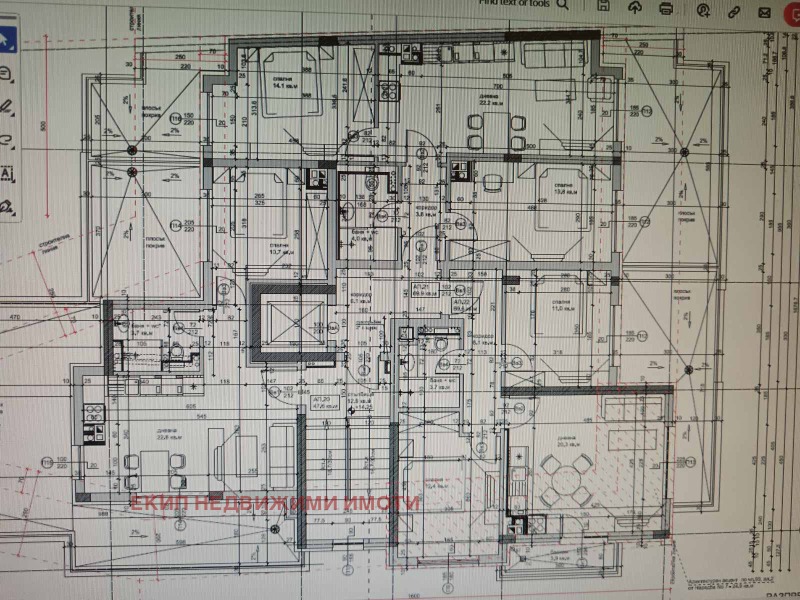 Продава  3-стаен град София , Дружба 1 , 80 кв.м | 64171904 - изображение [8]