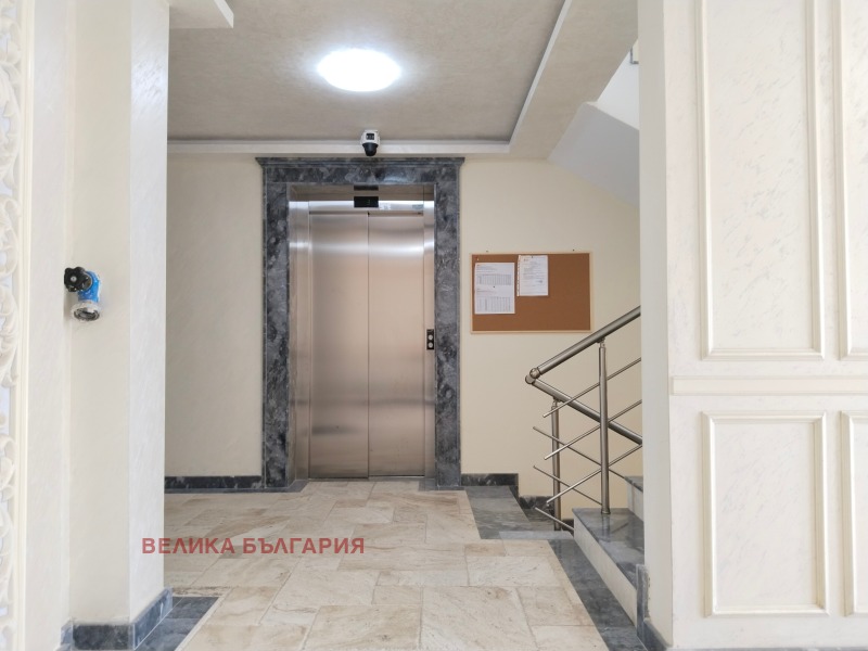 Eladó  3 hálószobás Sofia , Vitosa , 235 négyzetméter | 71017796 - kép [15]