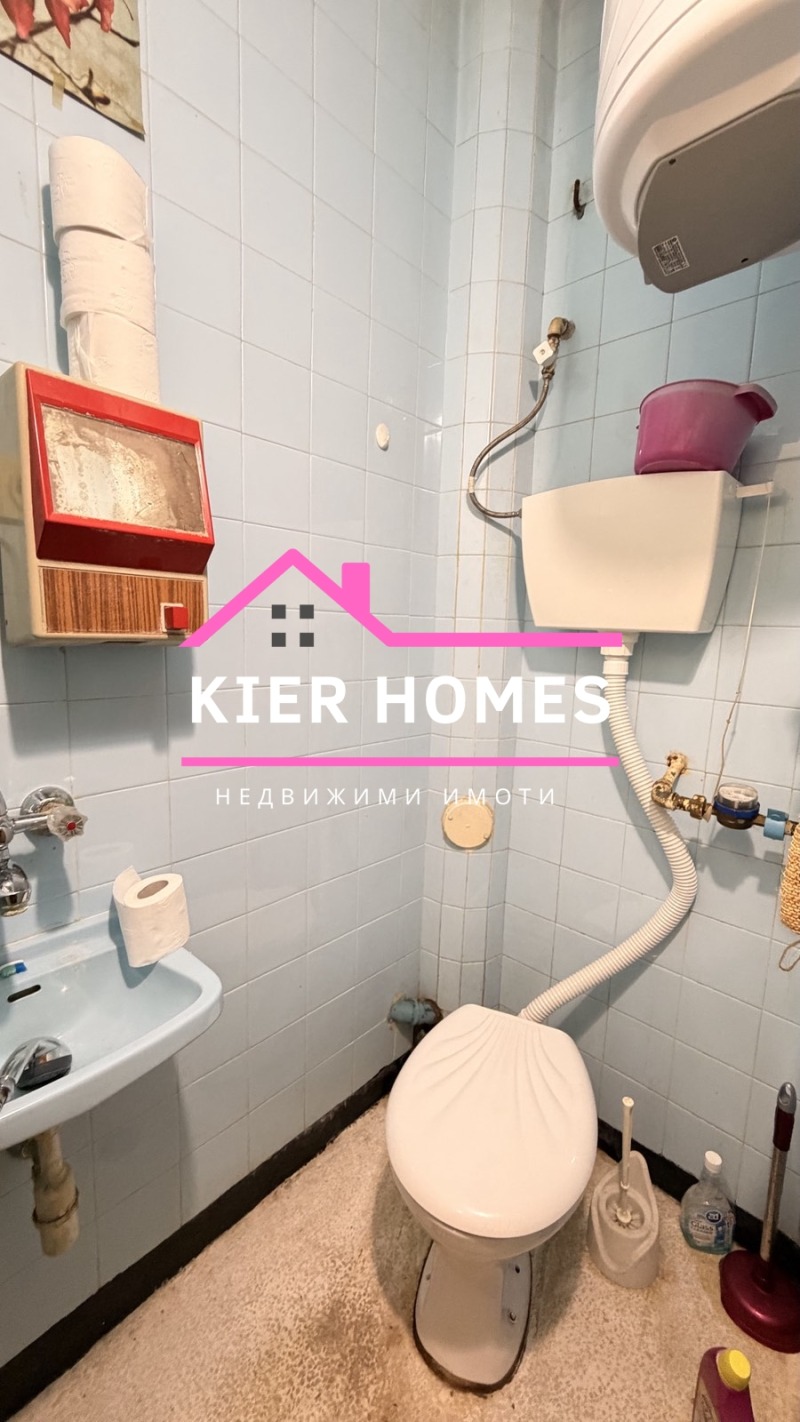 Продава 4-СТАЕН, гр. Димитровград, област Хасково, снимка 12 - Апартаменти - 52127038