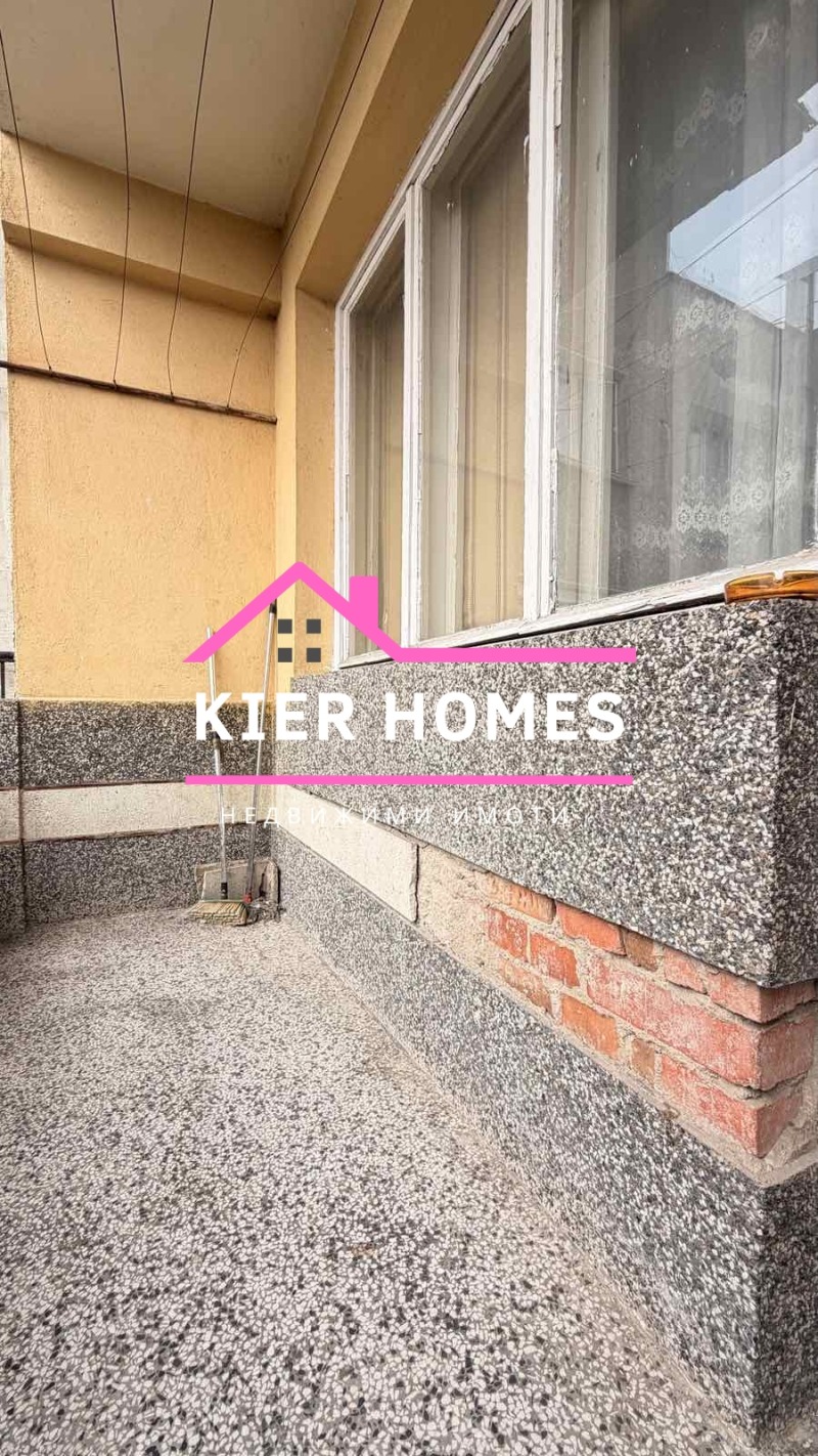 Продава 4-СТАЕН, гр. Димитровград, област Хасково, снимка 15 - Апартаменти - 52127038