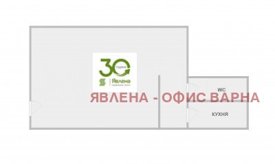 Продава МАГАЗИН, гр. Варна, Чайка, снимка 5 - Магазини - 52477001