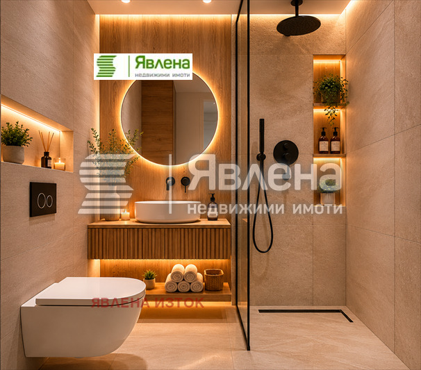 ������� 2-����� | Imot.bg � ����������� 3
