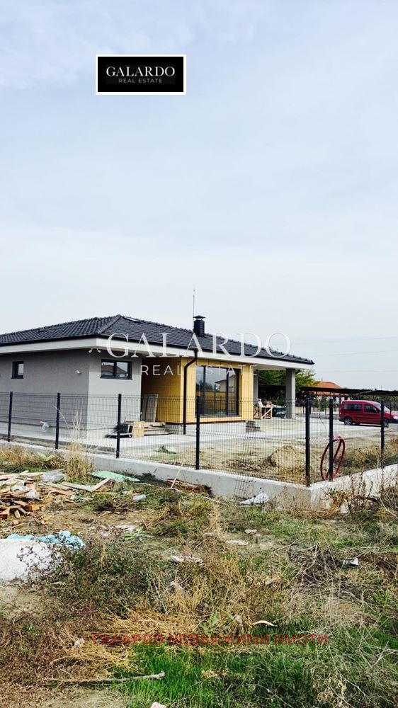 ������� ���� | Imot.bg � ����������� 5