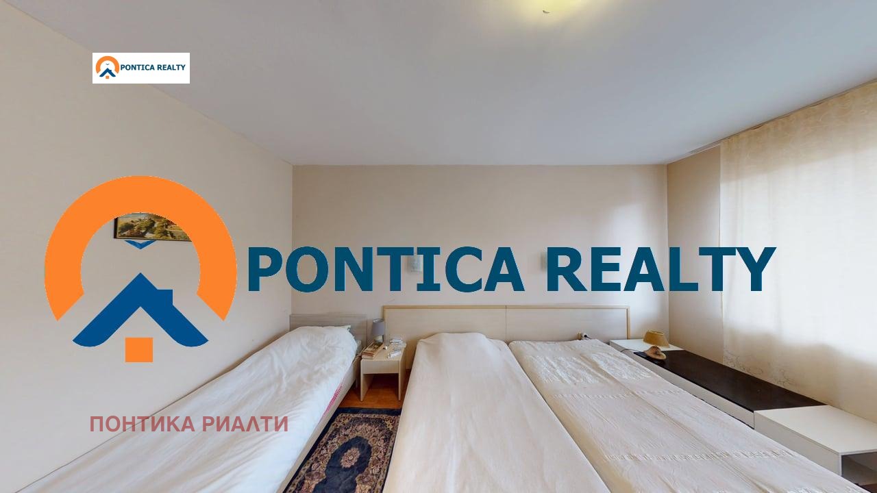 ������� 2-����� | Imot.bg � ����������� 5