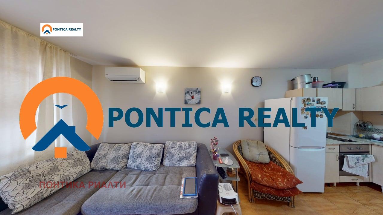 ������� 2-����� | Imot.bg � ����������� 11