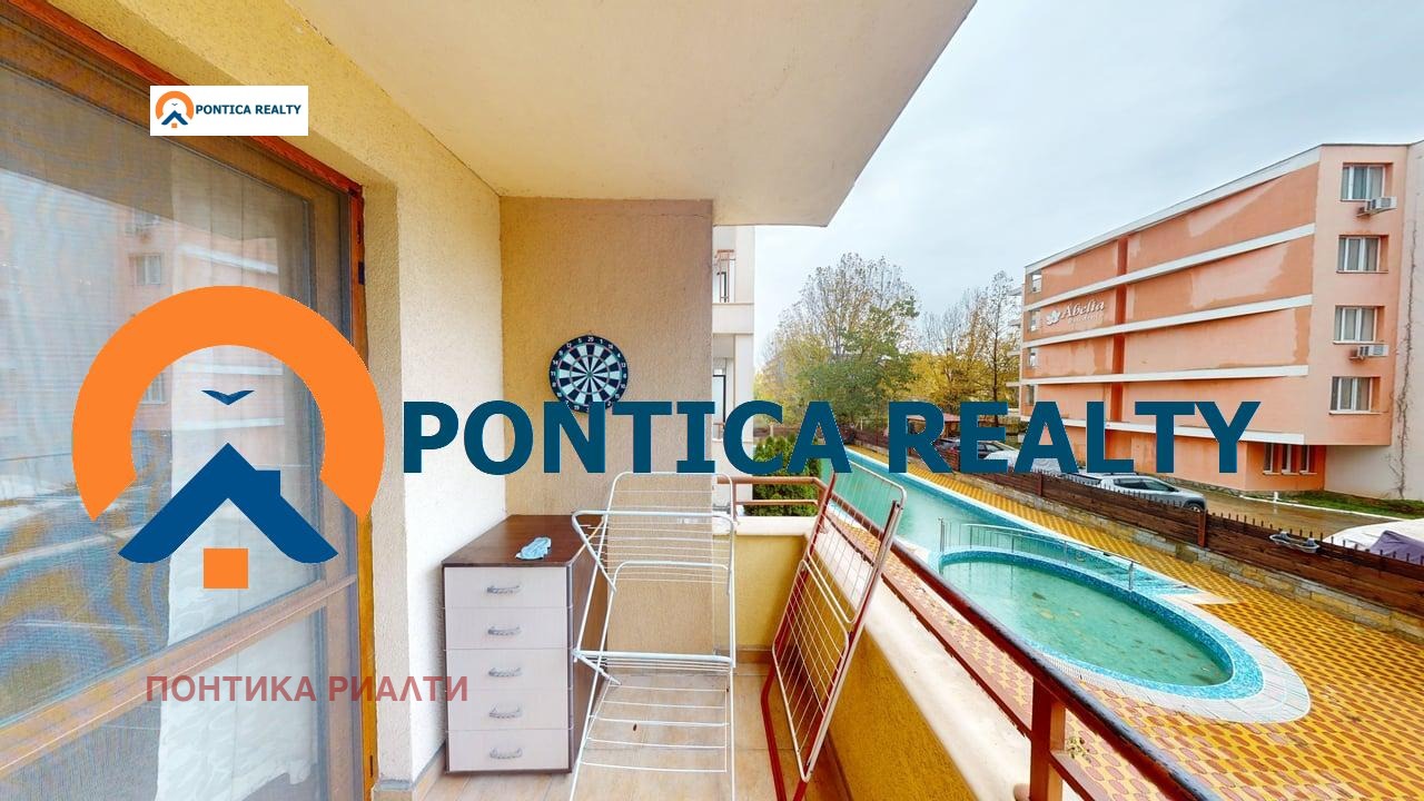 ������� 2-����� | Imot.bg � ����������� 17