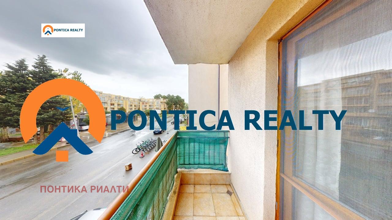 ������� 2-����� | Imot.bg � ����������� 15