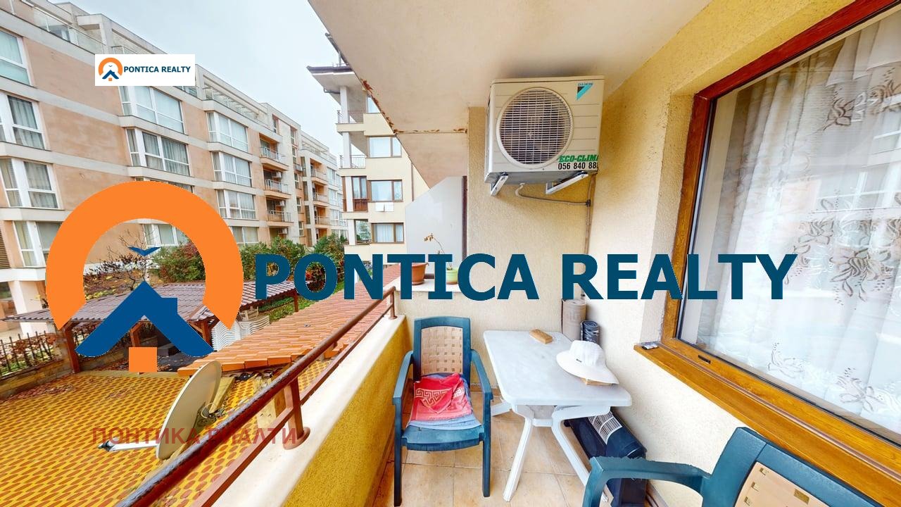 ������� 2-����� | Imot.bg � ����������� 16