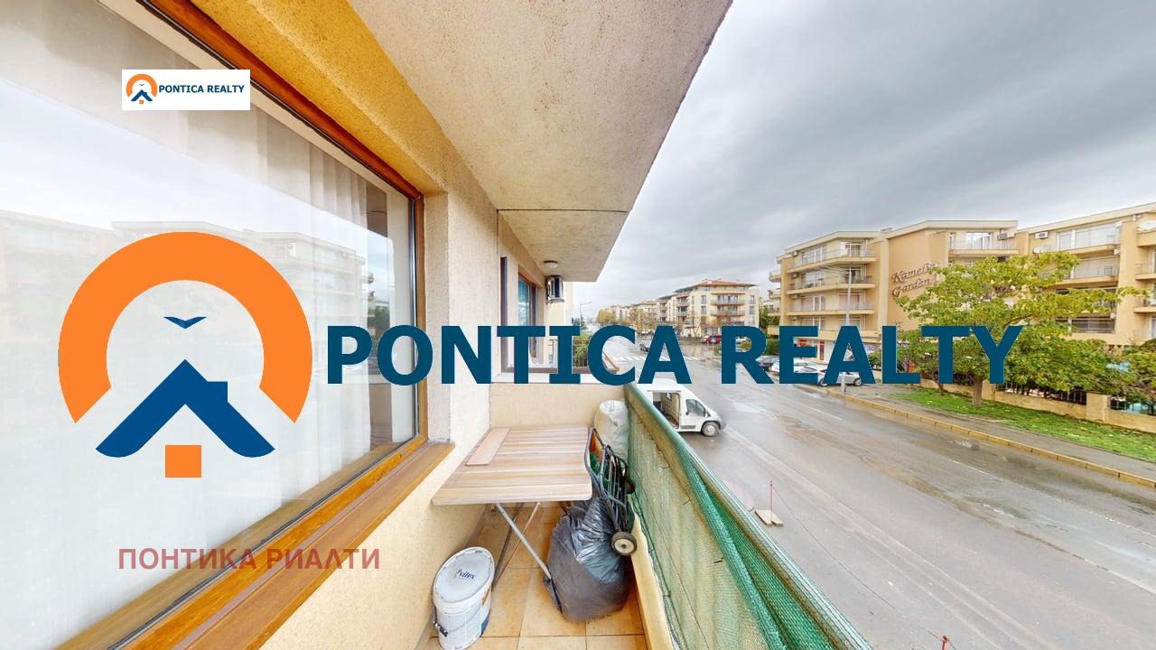 ������� 2-����� | Imot.bg � ����������� 13