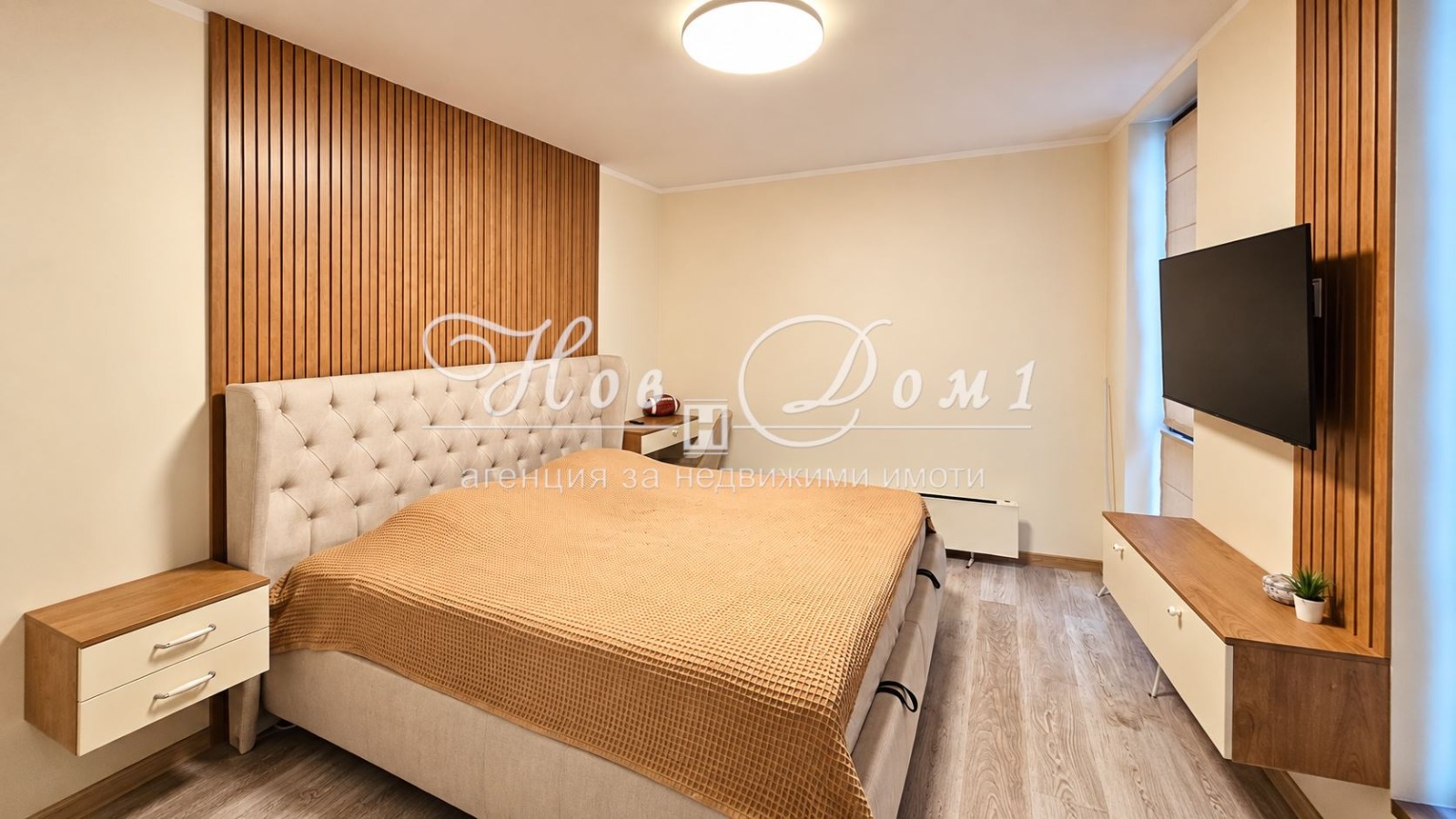 ������� 2-����� | Imot.bg � ����������� 8