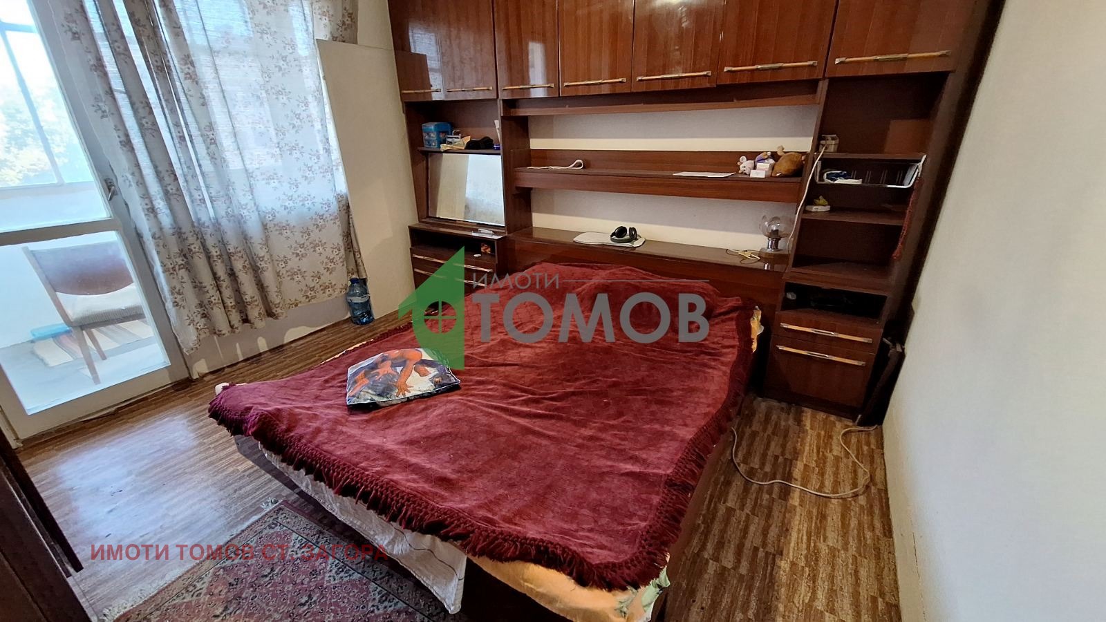 Продава 3-СТАЕН | Imot.bg — изображение 4