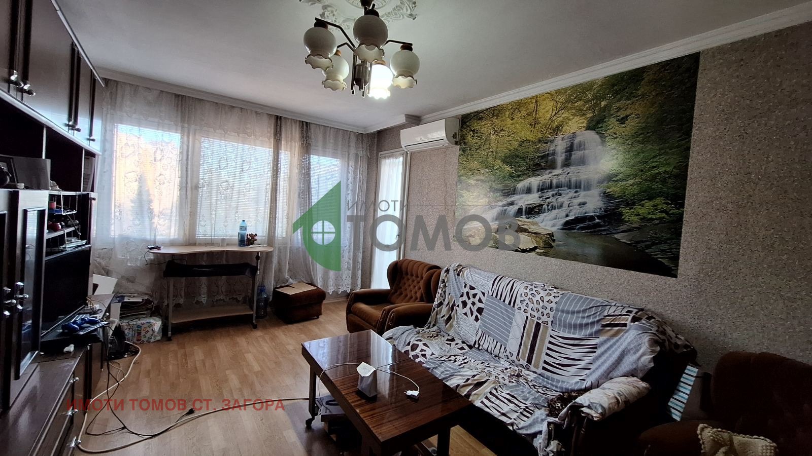 Продава 3-СТАЕН | Imot.bg — изображение 1