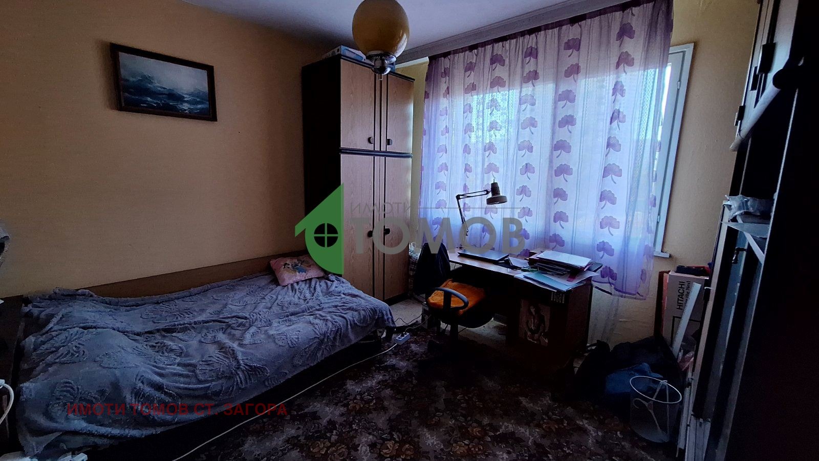 Продава 3-СТАЕН | Imot.bg — изображение 7