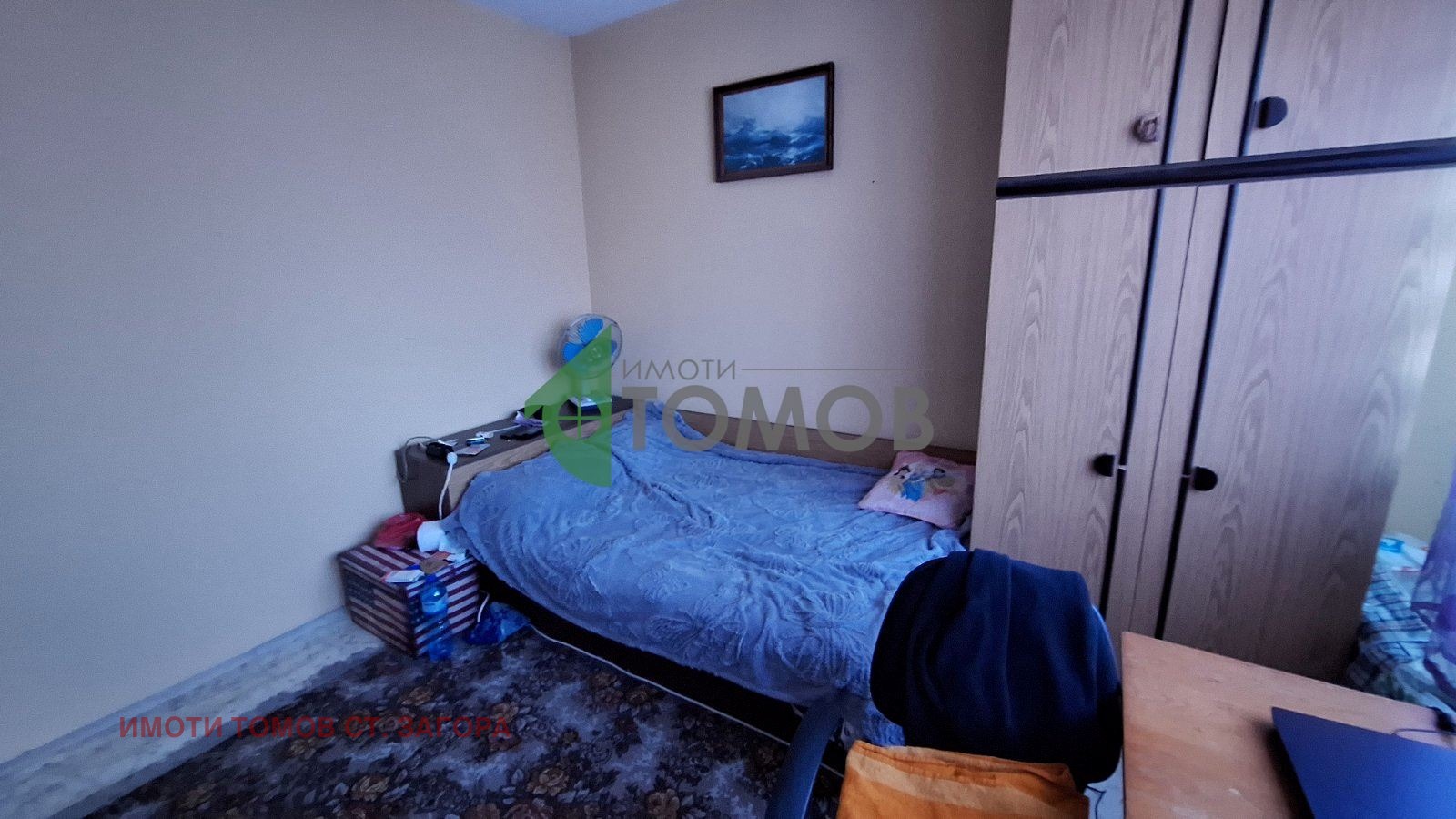 Продава 3-СТАЕН | Imot.bg — изображение 6