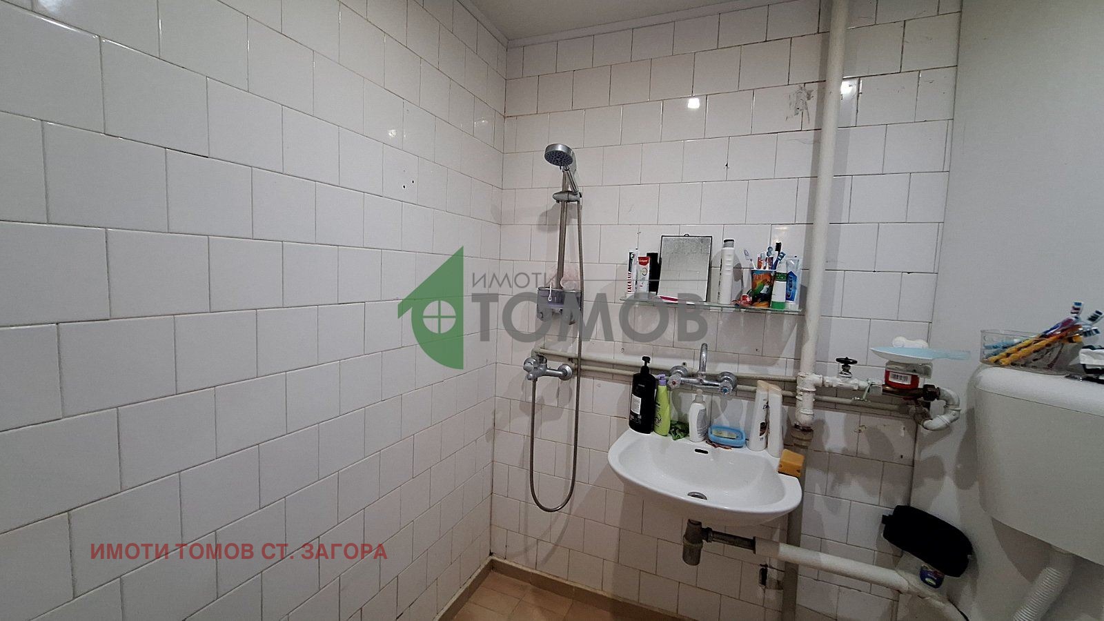 Продава 3-СТАЕН | Imot.bg — изображение 13