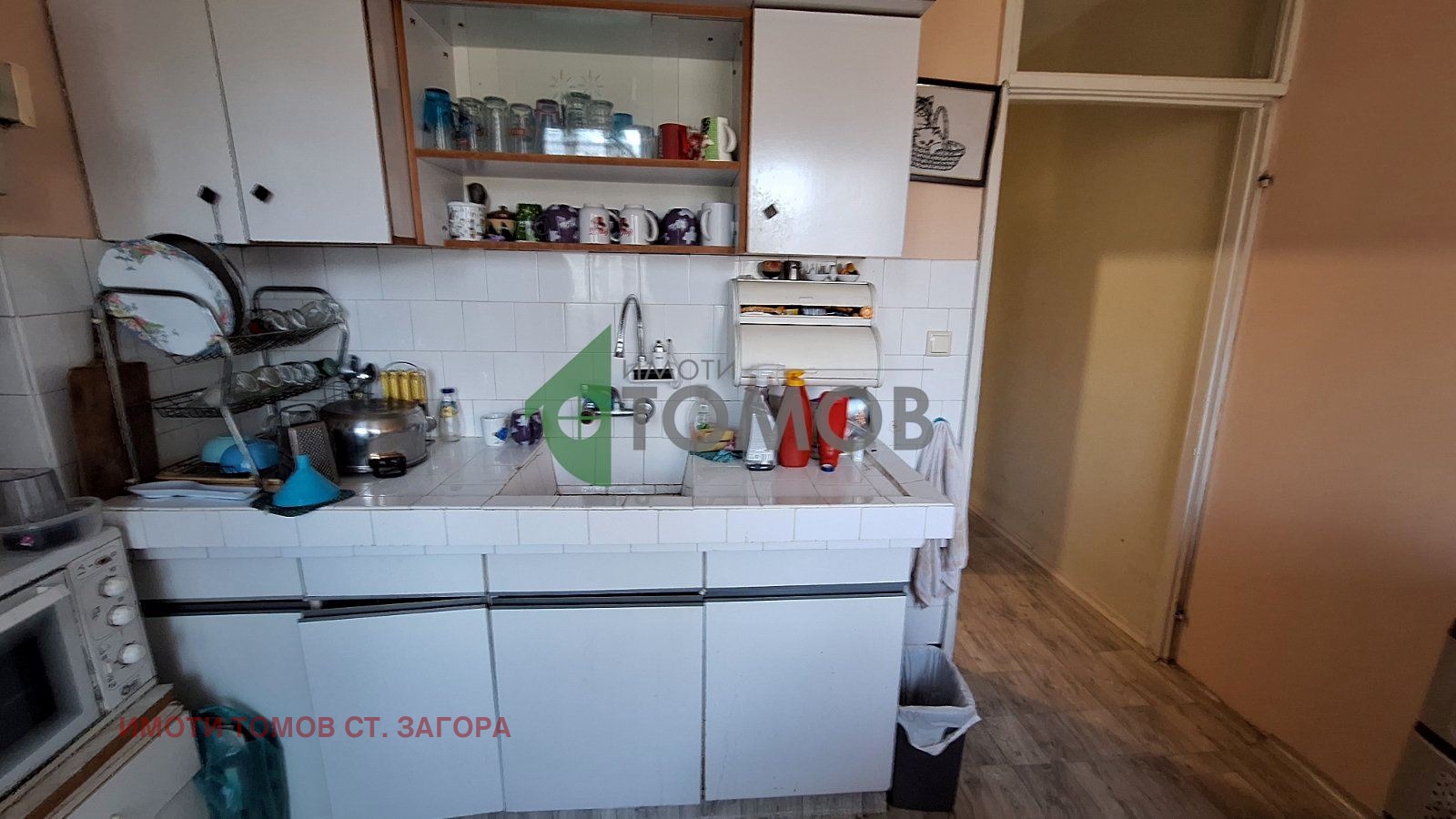 Продава 3-СТАЕН | Imot.bg — изображение 9