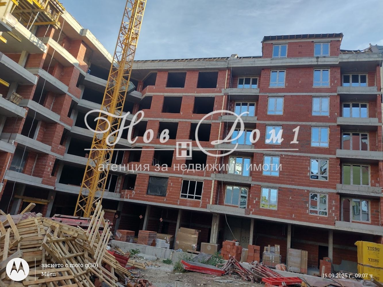 Продава 3-СТАЕН | Imot.bg — изображение 1