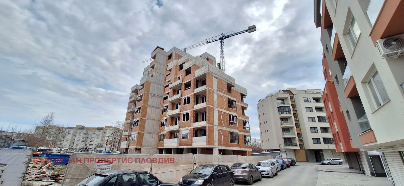 ������� 3-����� | Imot.bg � ����������� 1