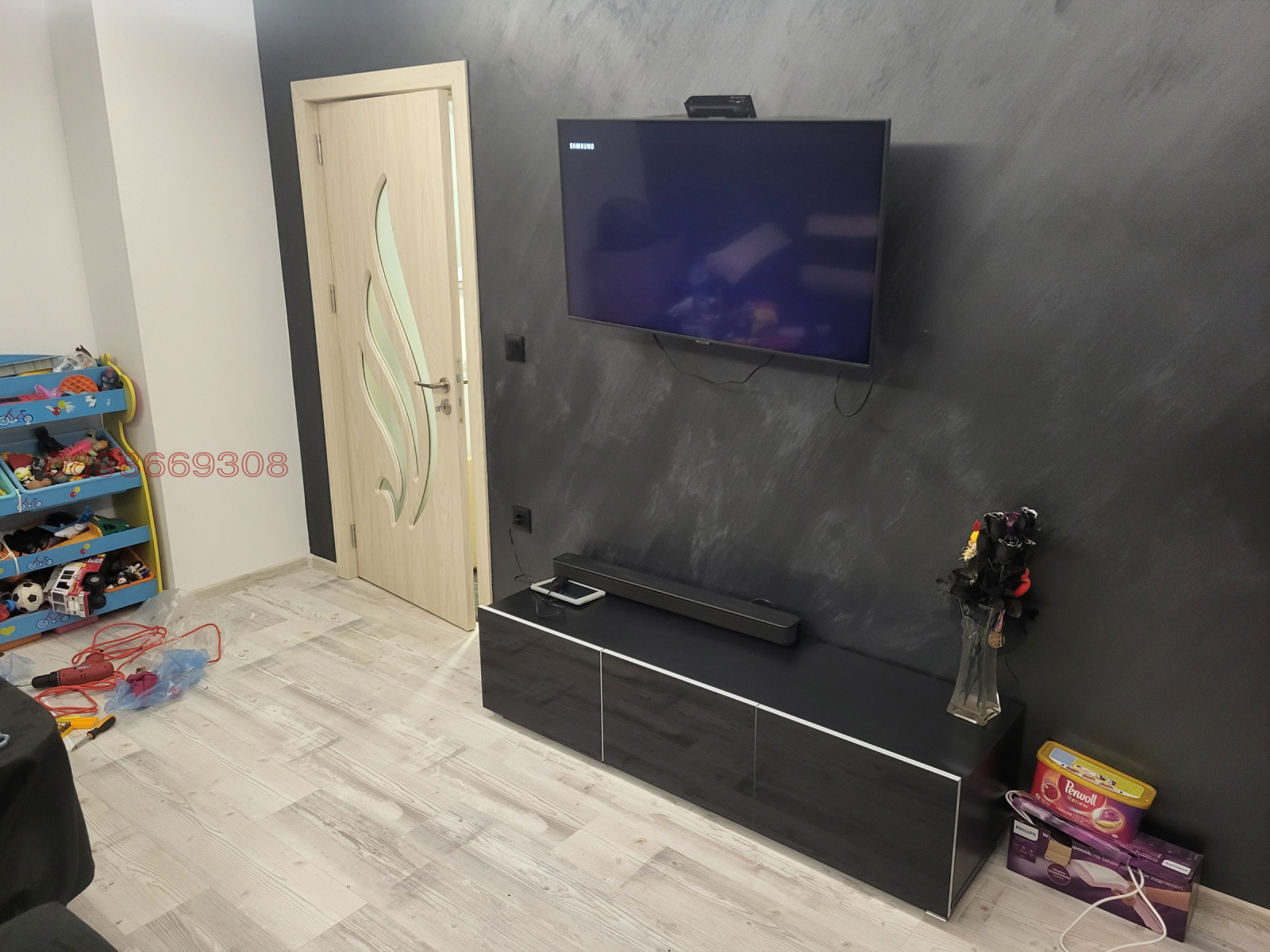 ������� 3-����� | Imot.bg � ����������� 1