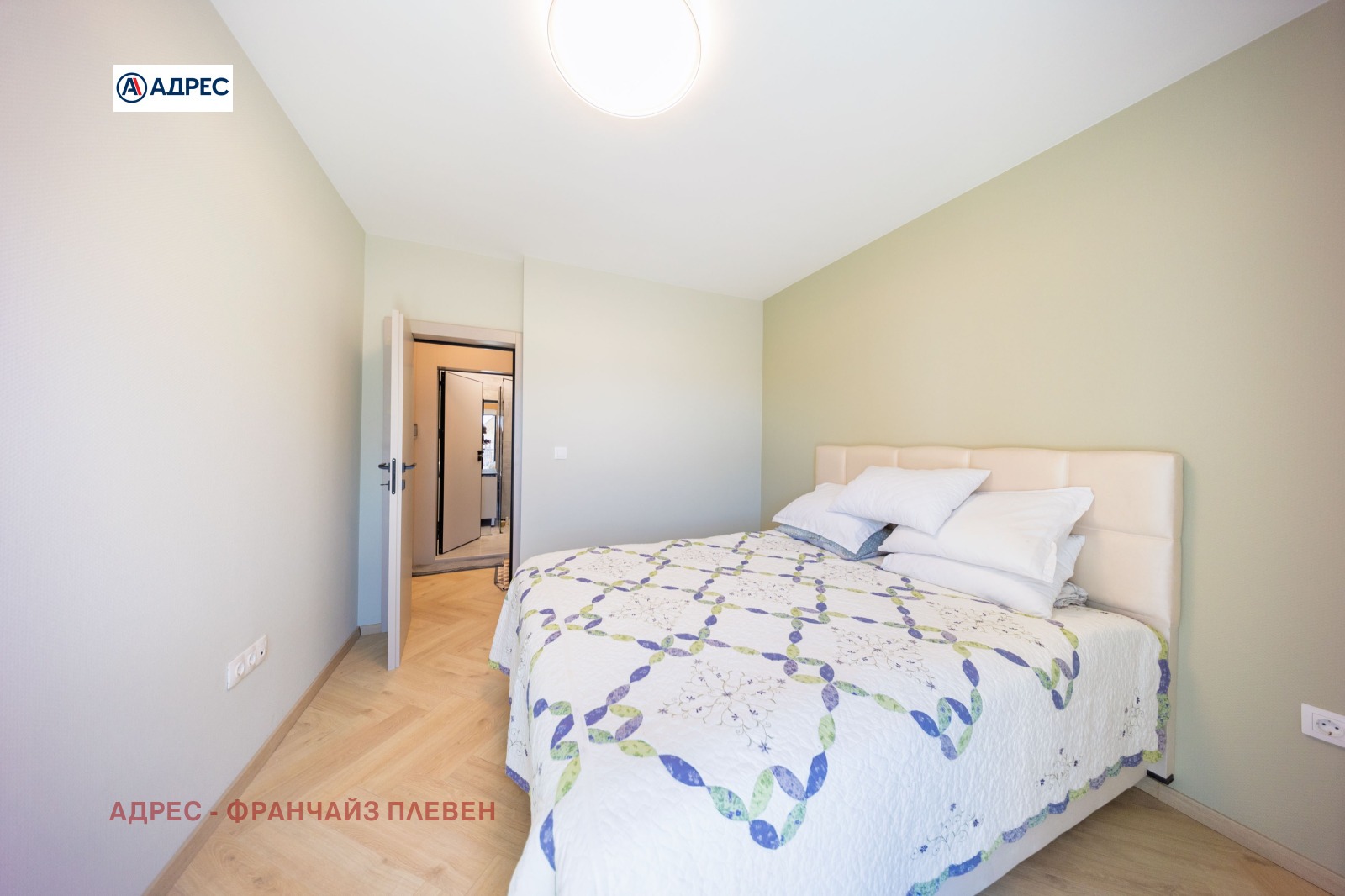 ������� 3-����� | Imot.bg � ����������� 8
