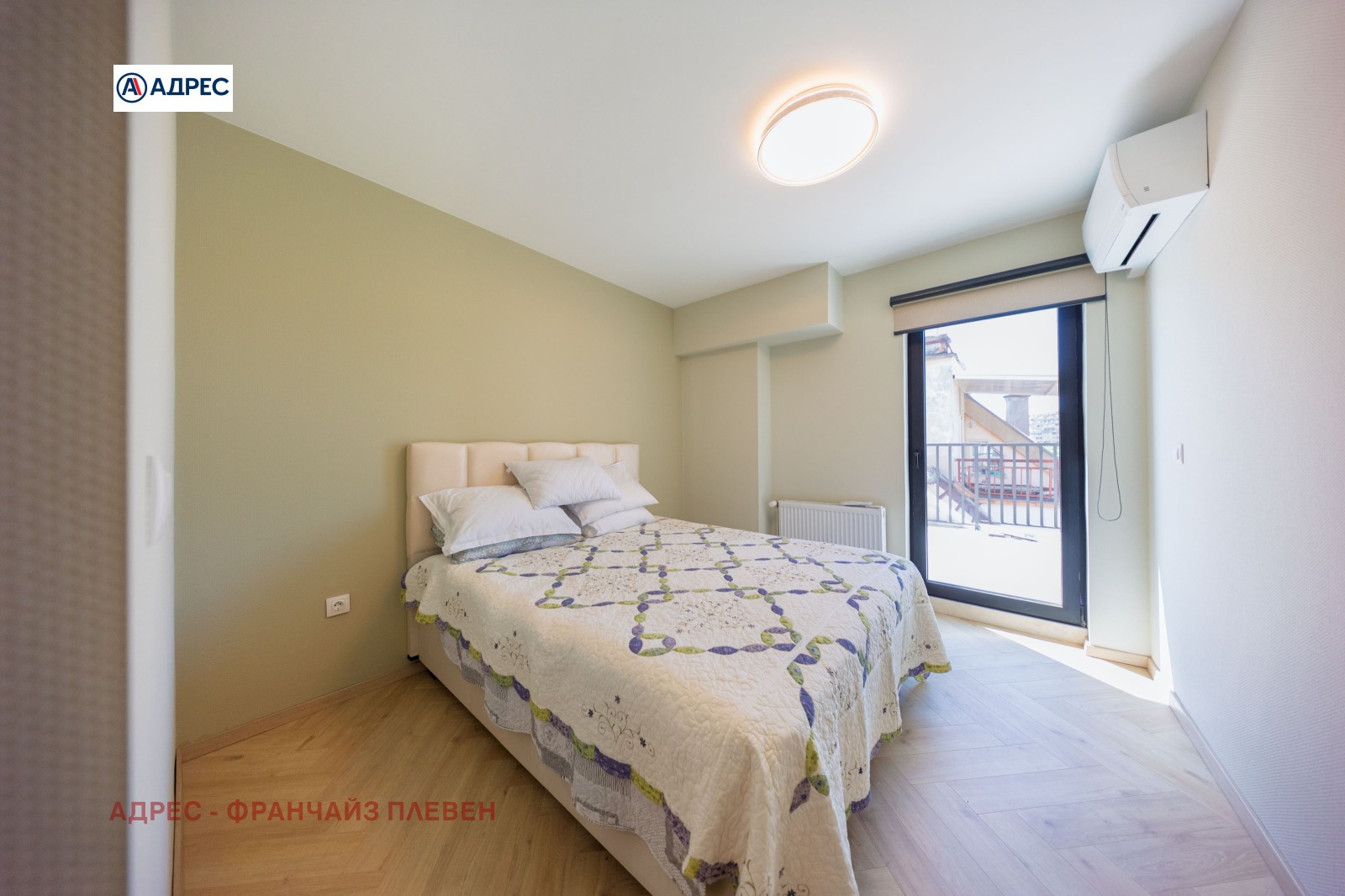 ������� 3-����� | Imot.bg � ����������� 9