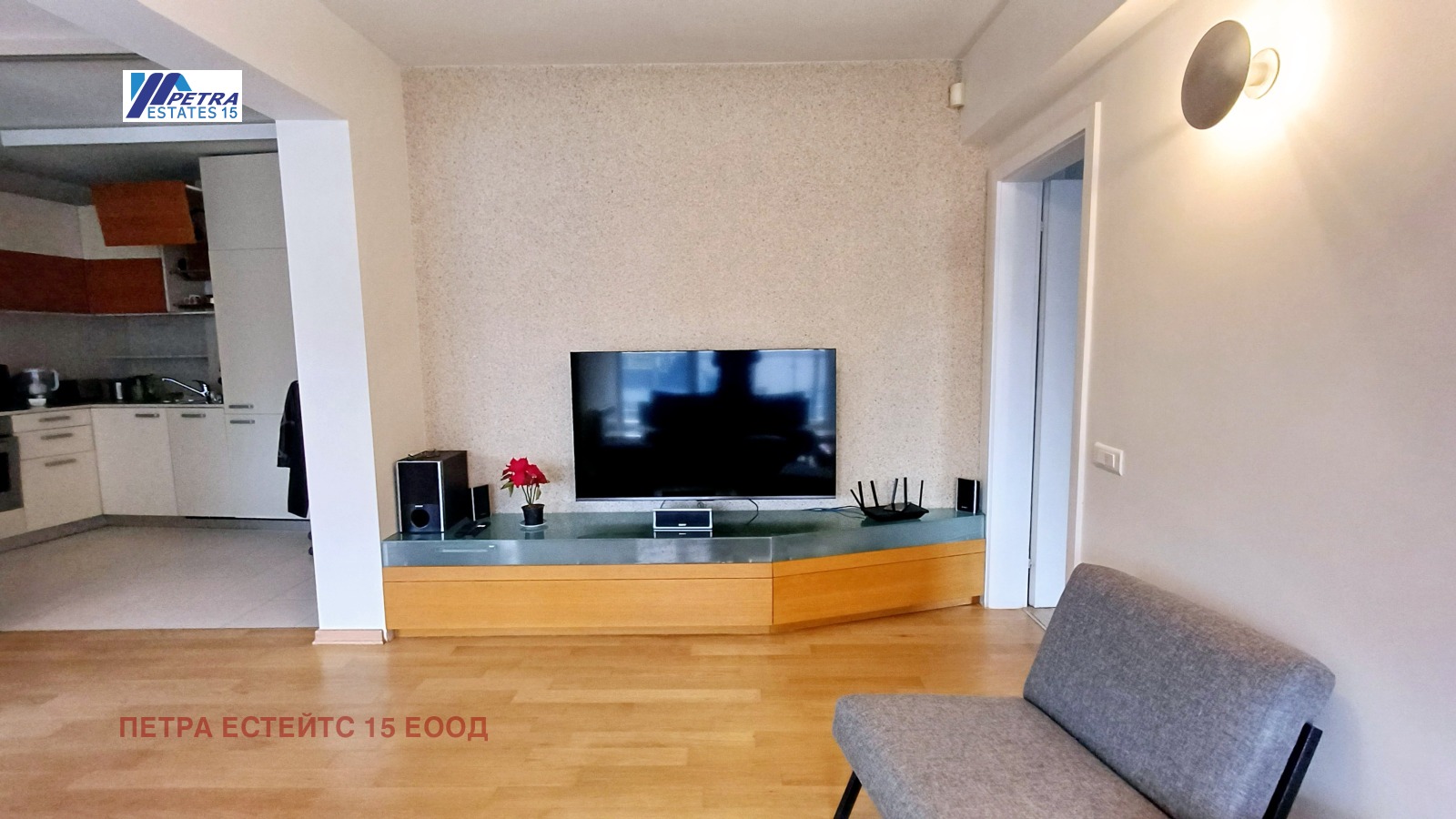 ������� ������� | Imot.bg � ����������� 2