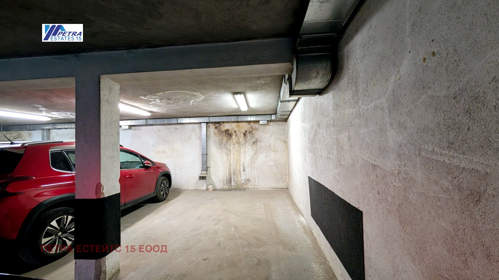 ������� ������� | Imot.bg � ����������� 17