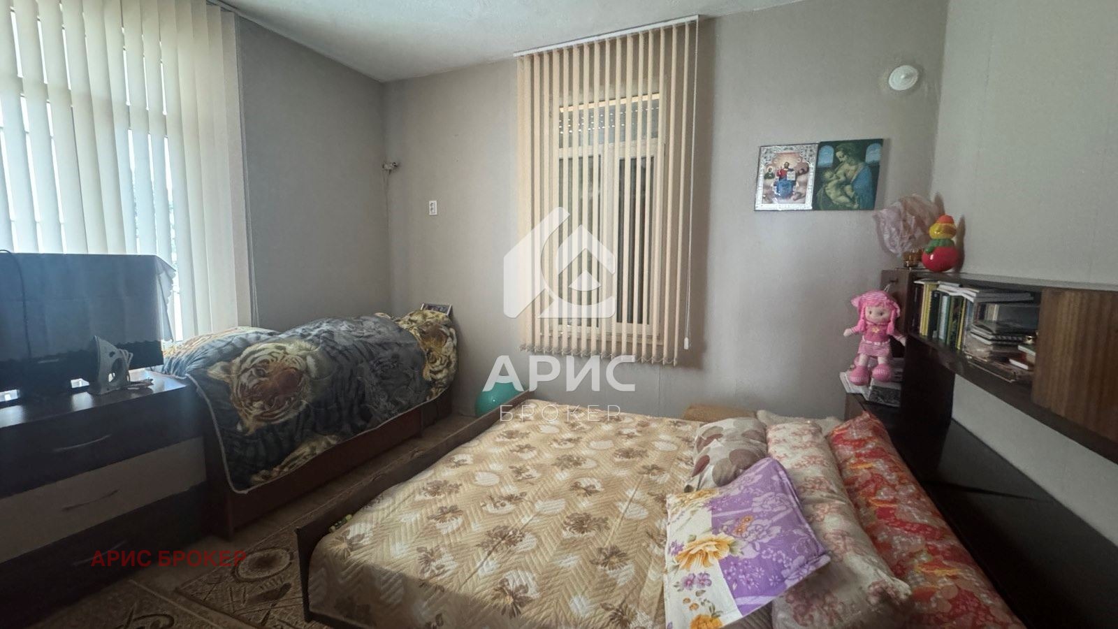 ������� ���� �� ���� | Imot.bg � ����������� 6