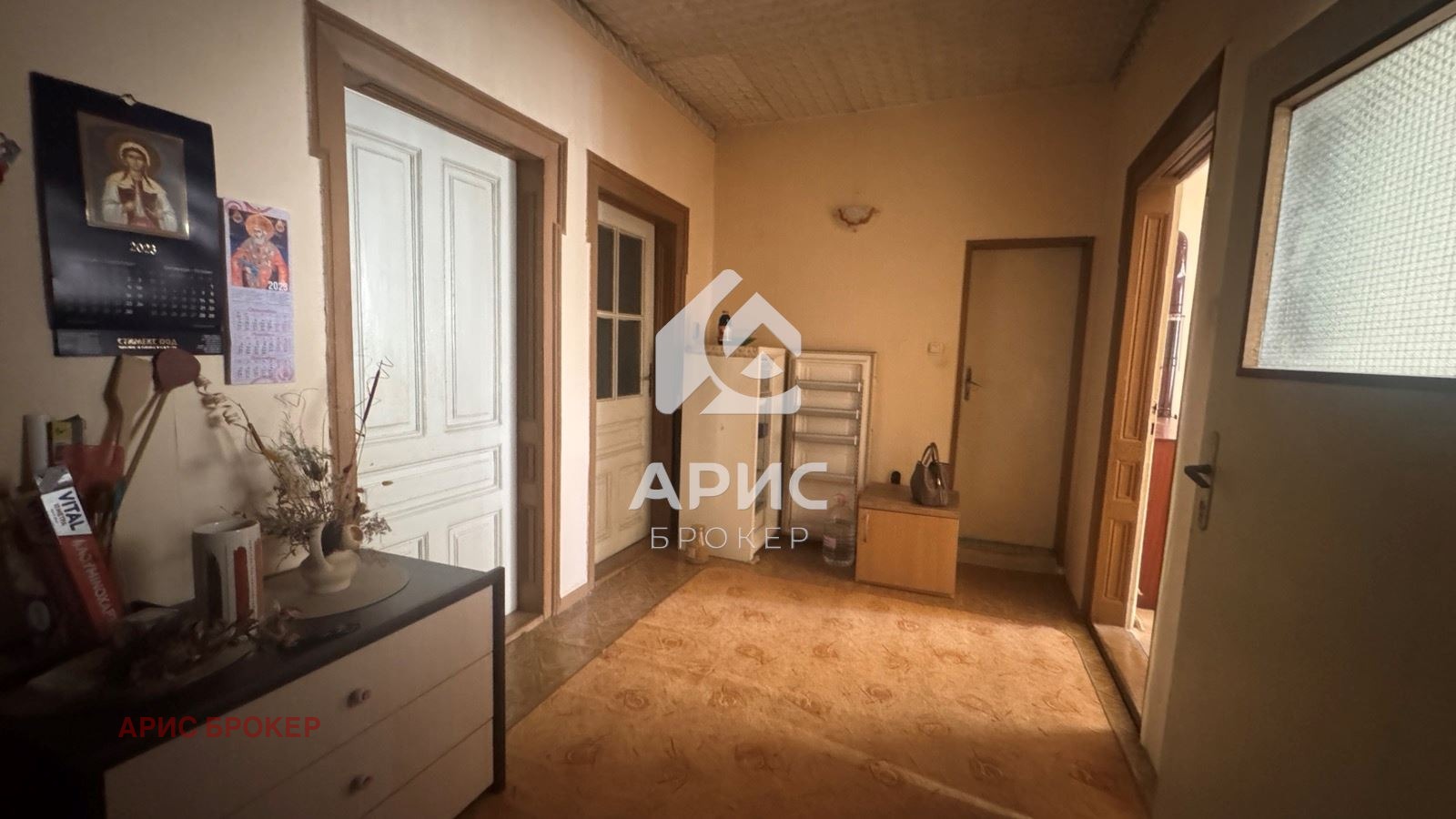 ������� ���� �� ���� | Imot.bg � ����������� 8