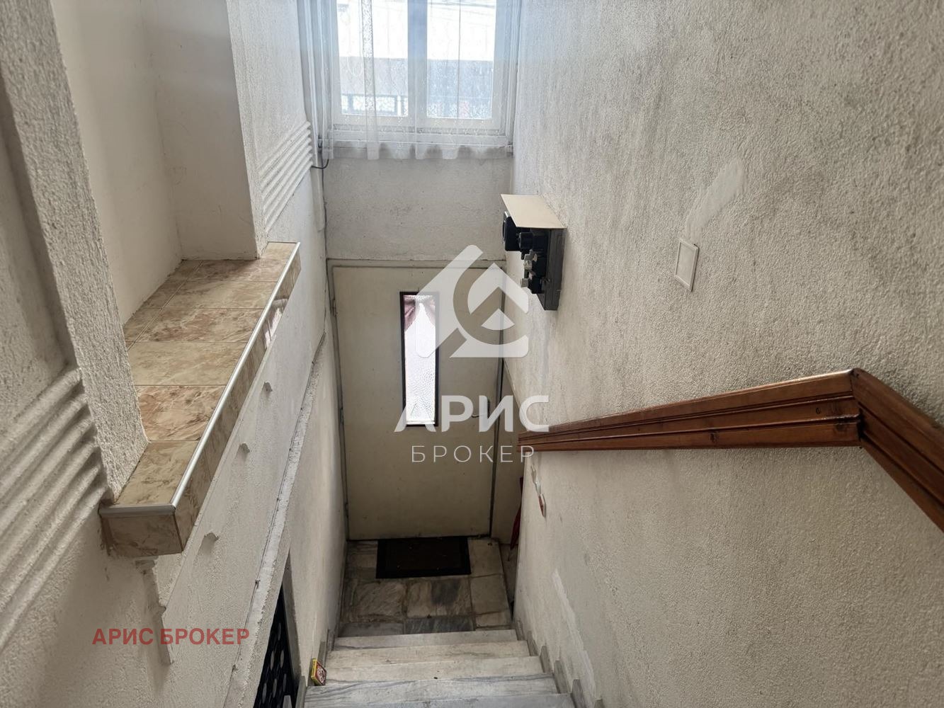 ������� ���� �� ���� | Imot.bg � ����������� 13