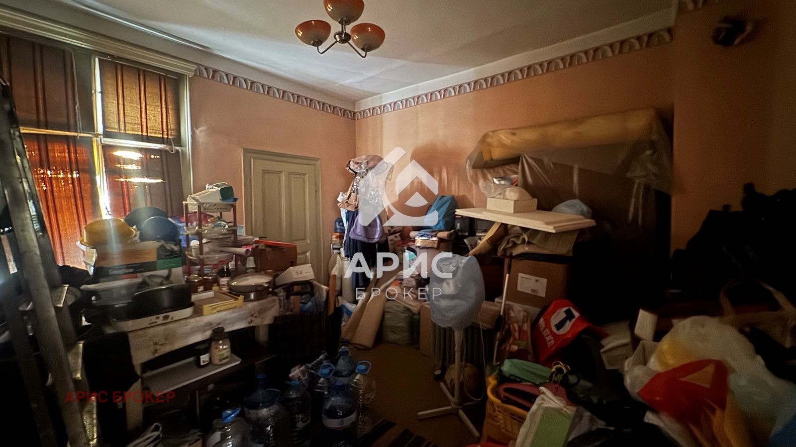 ������� ���� �� ���� | Imot.bg � ����������� 12