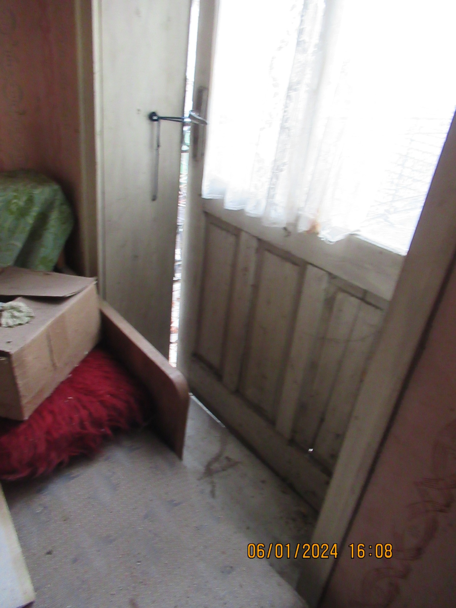 ������� ���� | Imot.bg � ����������� 8