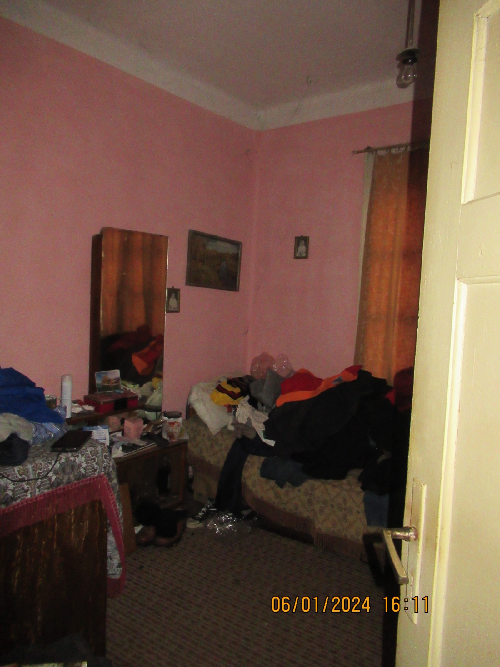 ������� ���� | Imot.bg � ����������� 11