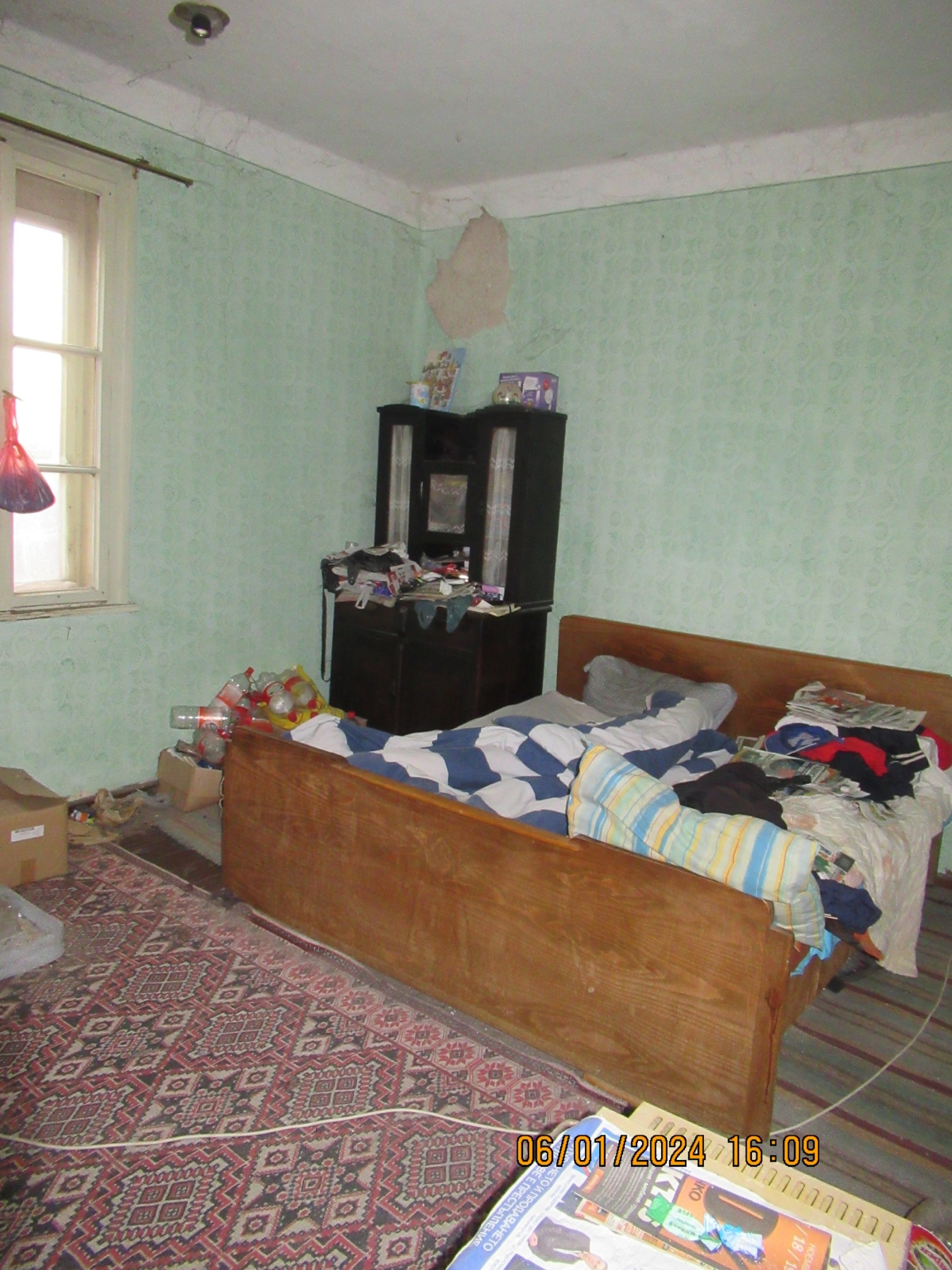 ������� ���� | Imot.bg � ����������� 6