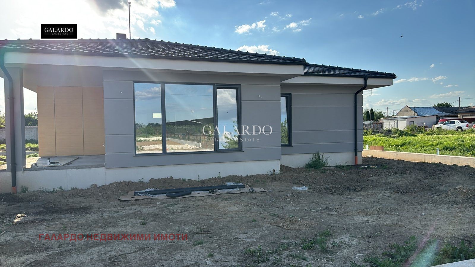 ������� ���� | Imot.bg � ����������� 2