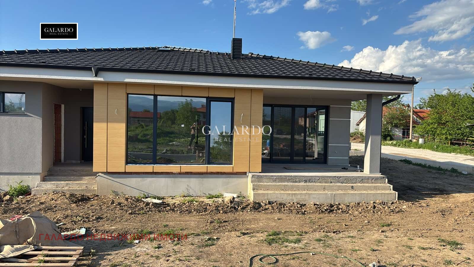 ������� ���� | Imot.bg � ����������� 3