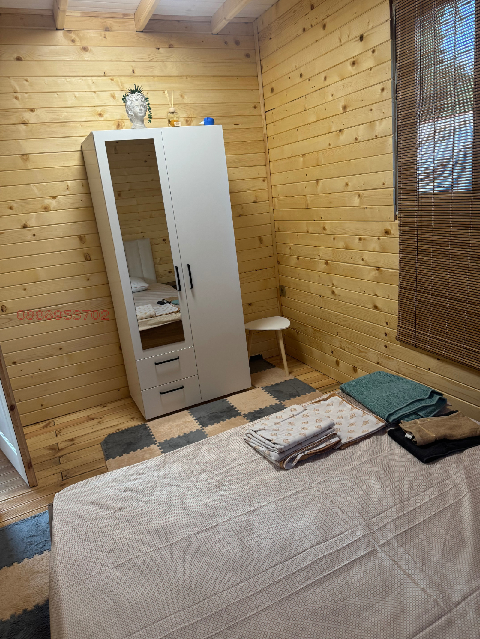 ������� ���� | Imot.bg � ����������� 12