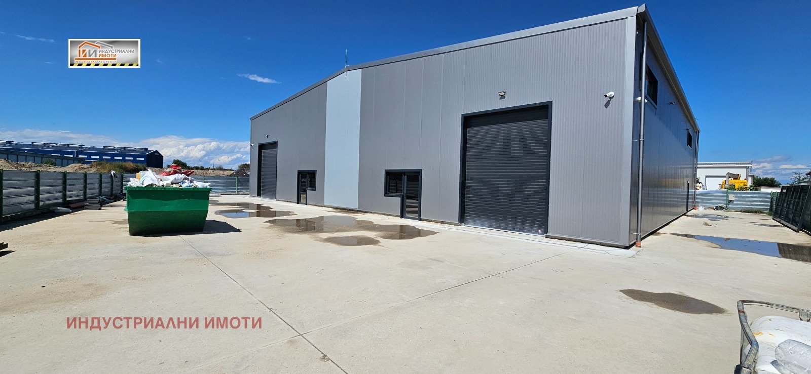 ������� ����� | Imot.bg � ����������� 4