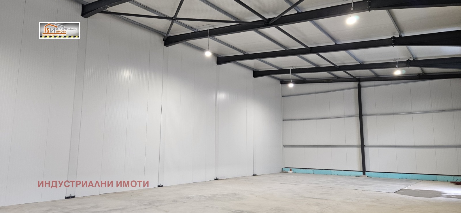 ������� ����� | Imot.bg � ����������� 5