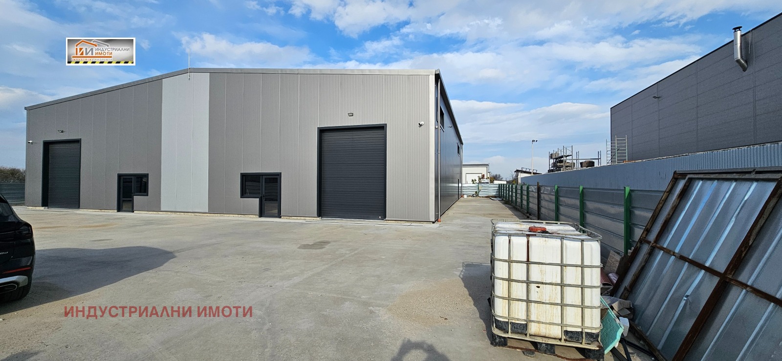 ������� ����� | Imot.bg � ����������� 2